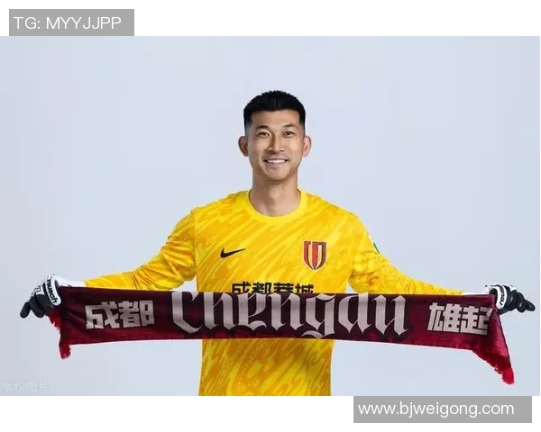 成都足球队个人能力提升引发热议助力球队崛起与发展