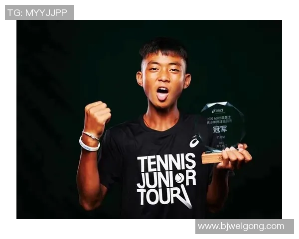 对话刘敏：探讨她的网球生涯与未来发展之路